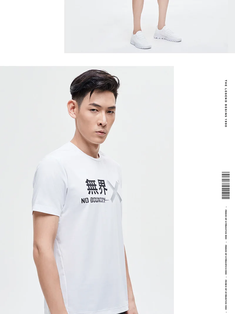 Li-Ning мужская тренировочная серия футболка дышащая Обычная посадка 87% полиэстер 13% спандекс подкладка Спортивная футболка Топы ATSP041 MTS3035