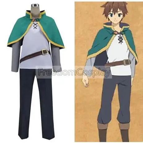 Карнавальный костюм KonoSuba Kazuma Satou |