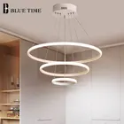 Люстра потолочная светодиодная, 5 колец, для гостиной, столовой, кухни, спальни