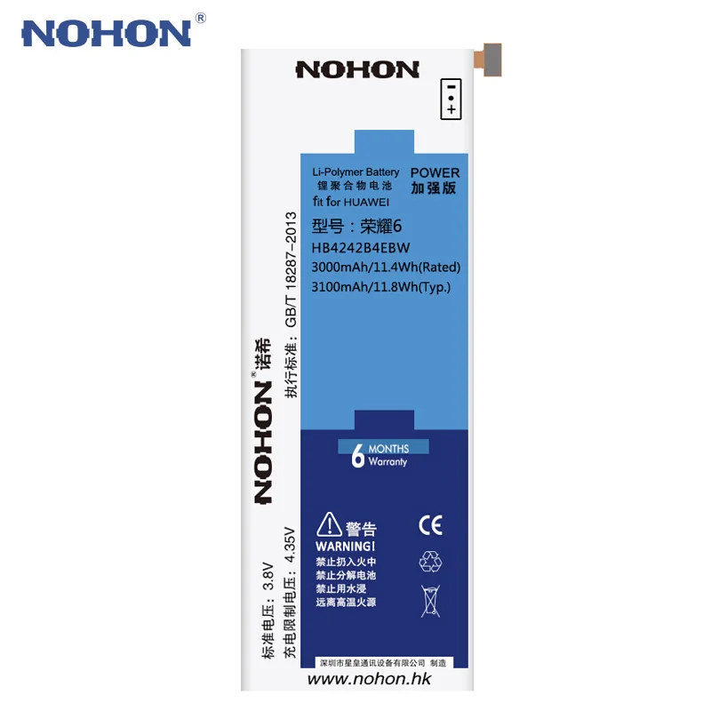 NOHON для Huawei Honor 6 8 9 Lite 6X 5X 4X батарея P9 P10 Замена HB366481ECW HB4242B4EBW HB386483ECW батареи сотового