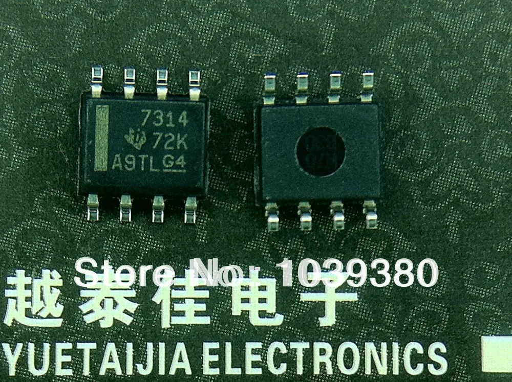 THS7314D 10PCS 100% authentic original spot | Электронные компоненты и принадлежности