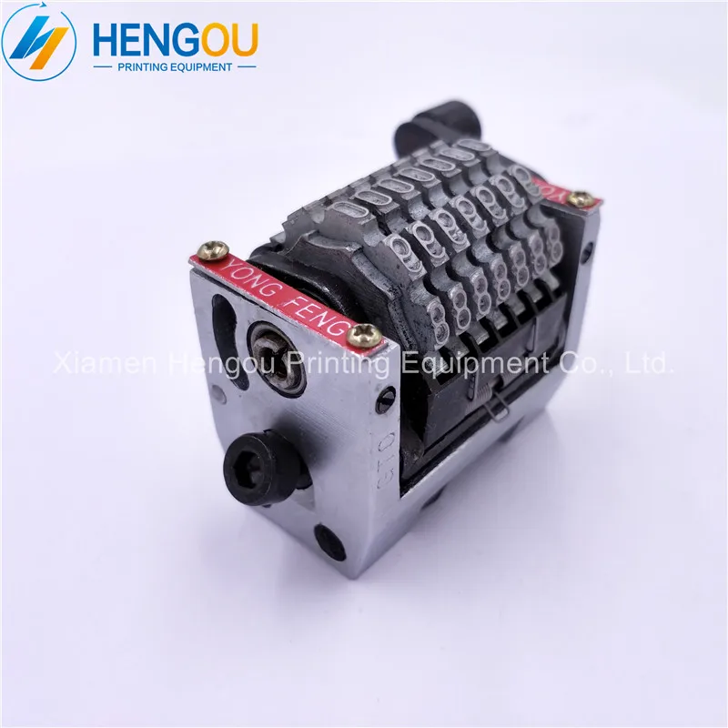 2 PCS New Heidelberg GTO46 GTO52 7 Digits Numbering Machine with Spring Horizontal Jump Mode 098765... Backward | Компьютеры и офис