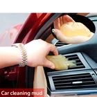 Многофункциональная гелевая для очистки клавиатуры автомобиля для VW Polo Passat b5 b6 b7 golf 4 7 5 t5 Touran Toyota Corolla