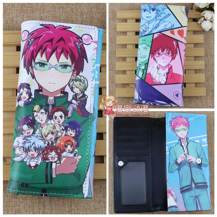 Кошелек для косплея аниме Saiki Kusuo no sai-nan длинный модный кошелек студентов и мужчин
