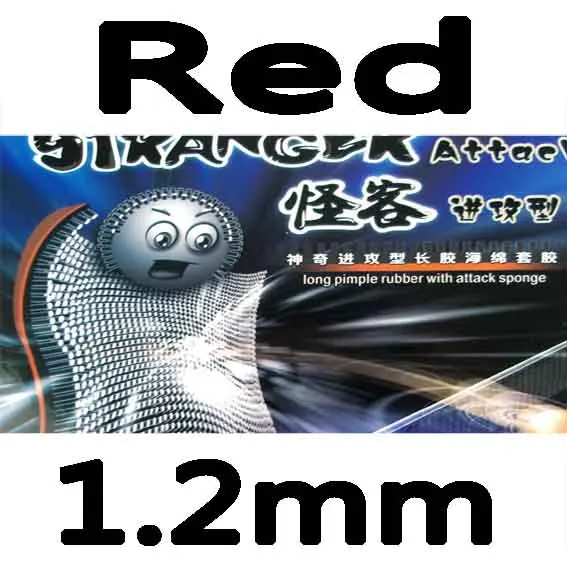 Red 1.2mm KTL Stranger Attack Long Pips-out резиновый пинг-понг с губкой - Цвет: Red 1.2mm