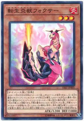 Yu-Gi-Oh N pingka Guardian границы 1007 японский карточная игра Классическая коллекция карт карты - Цвет: Светло-серый
