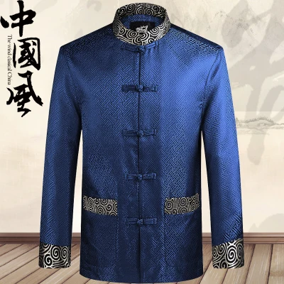 2018 New Spring Autumn Men Elderly Tang Suit Coat Wedding Banquet Birthday Chinese Traditional Style Uniform Wushu Clothing