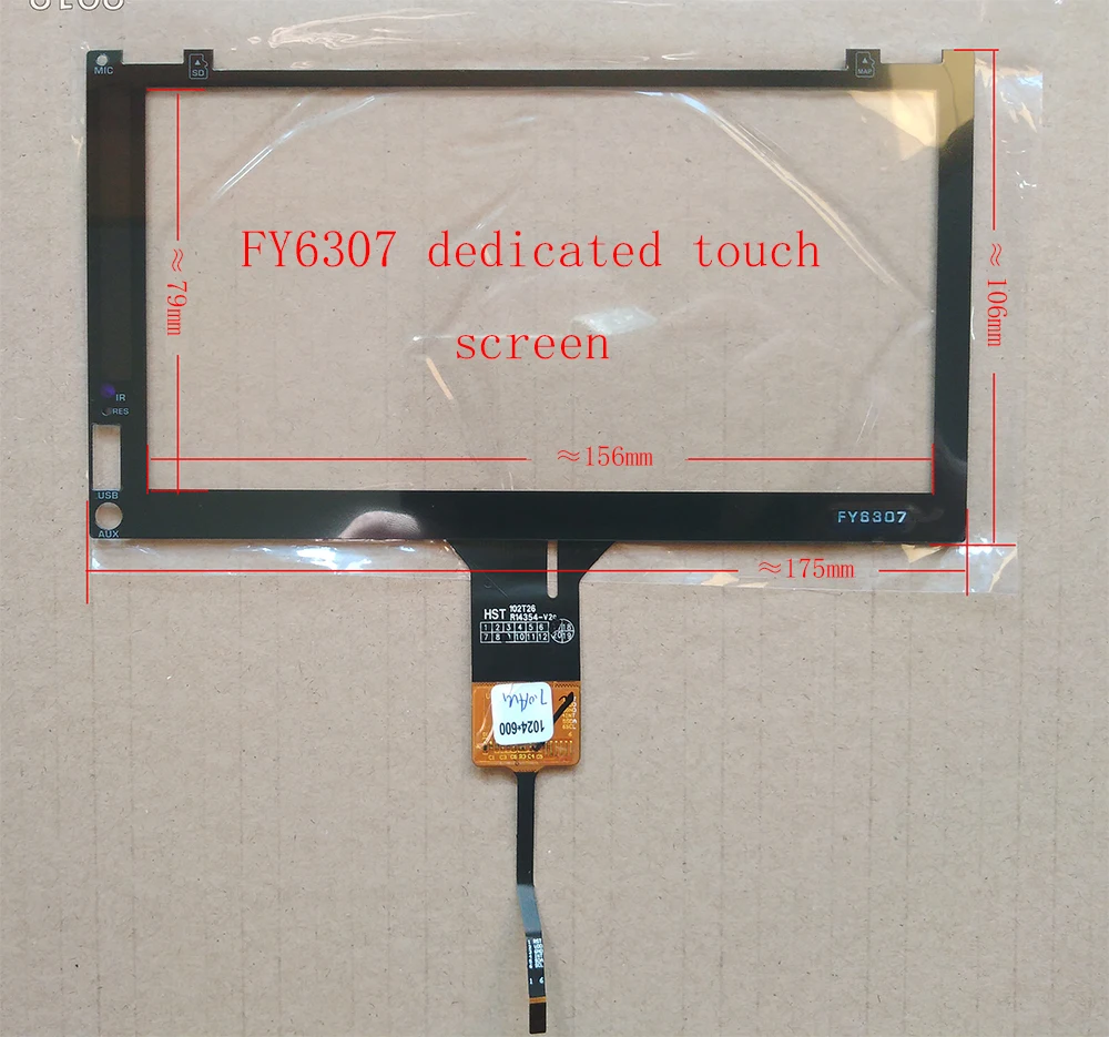 

7inch touch panel screen for FY6307 Car Navigator Special Touch Screen Digitizer 175*97mm GT911 6pin 2pin universal machine