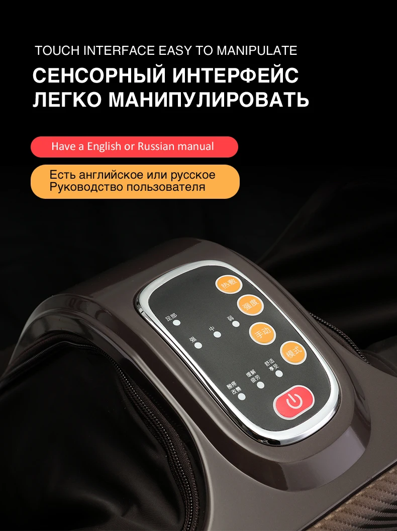 Электрический массажер для ног икры машина массаж шиацу прокатки воздуха компрессионный массаж ног с нагревом, ног косметолога массажер