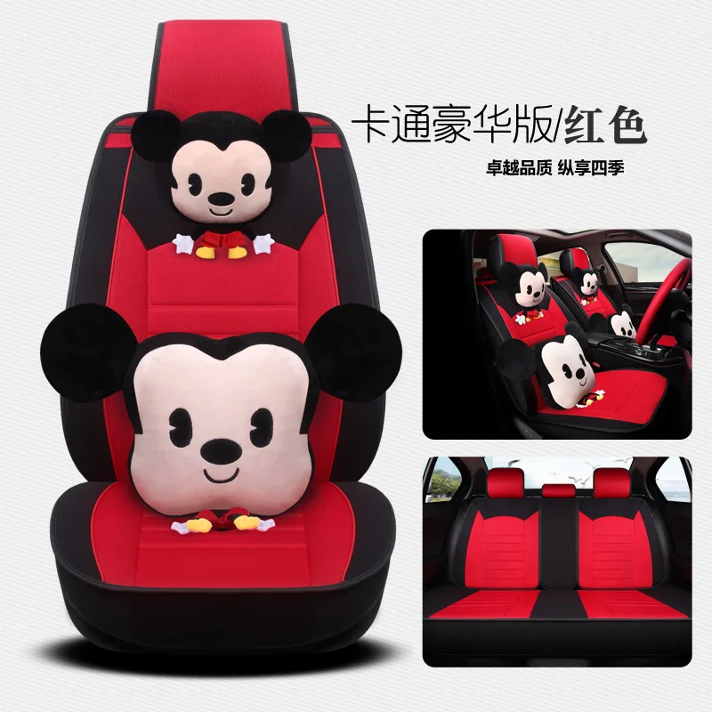 

Car Seat Cover,Universal Seat Car-Styling For Toyota Honda BMW Audi Ford Hyundai Kia VW Nissan Mazda Lexus Volvo Acura 90% Cars