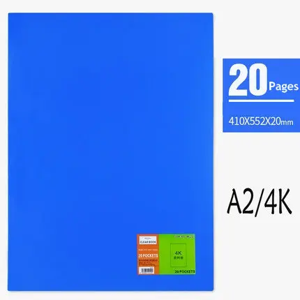 20 Pages Большой А2 папка для рисования буклет прозрачный ПВХ сумка дисплей книга для A2/4 K бумажный Органайзер - Цвет: 20 Pages