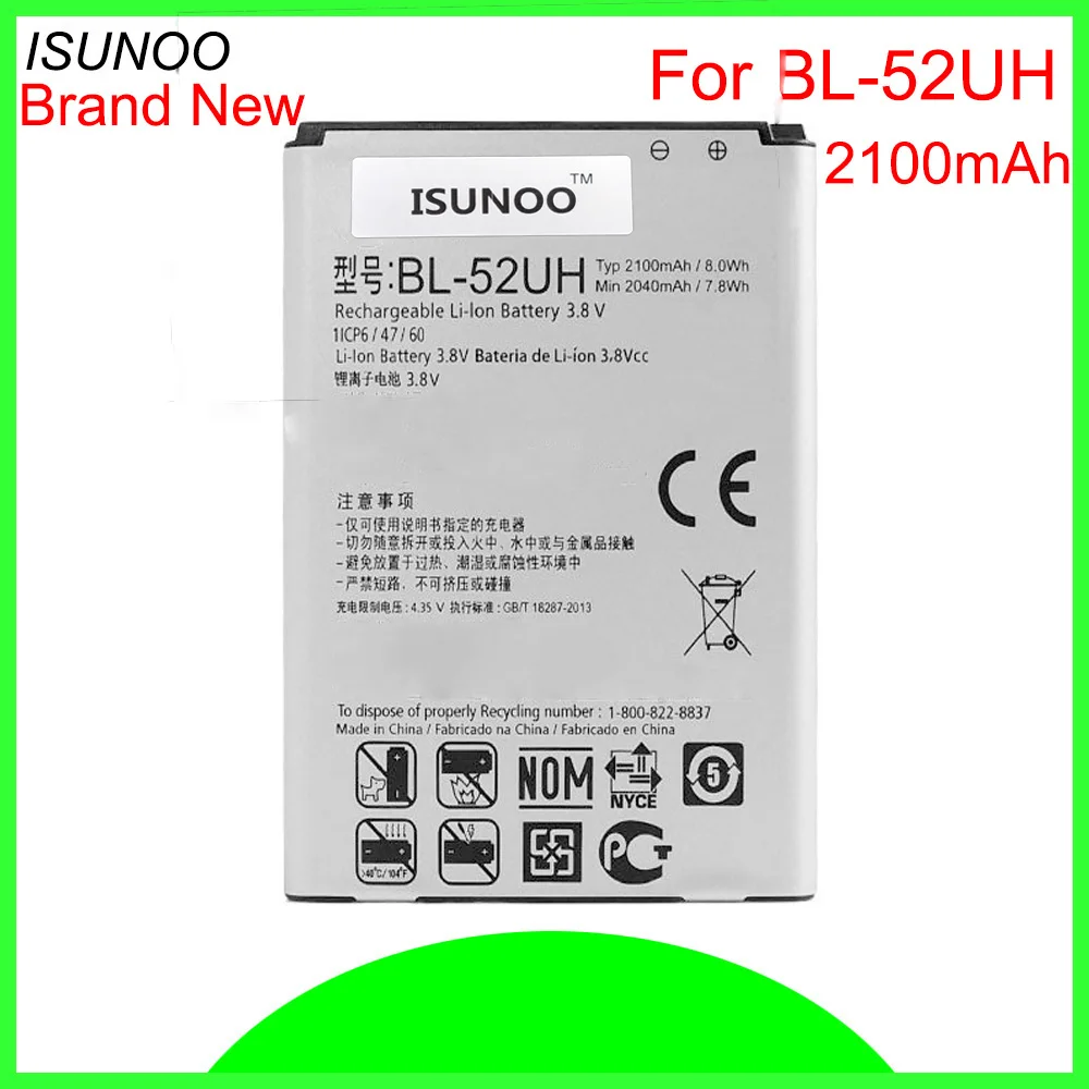 ISUNOO батарея для LG Spirit H422 2100 мАч с двумя слотами sim карт D280N D285 D320 D325 H443 ession 2 VS876 L65 L70