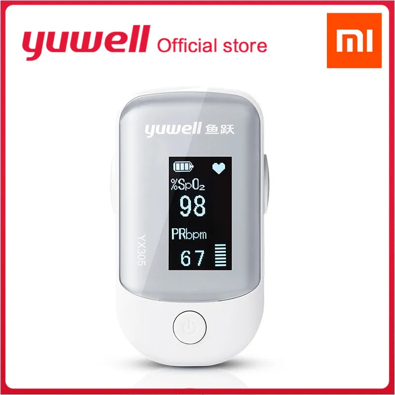 YX305 Yuwell YX305/YX301/YX100 портативный Пульс палец SPO2 PR монитор оксиметр насыщение крови кислородом здоровье светодиодный дисплей кончик пальца - Цвет: YX305