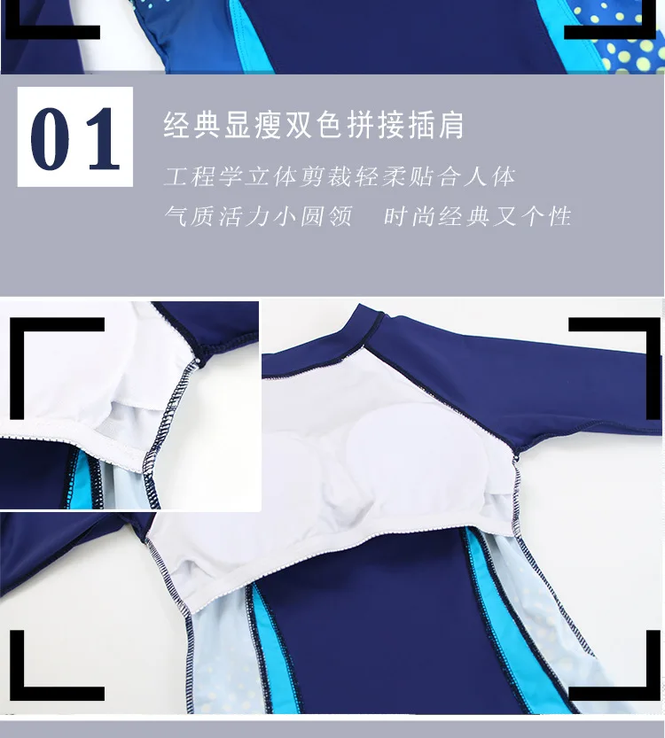 Rashguard женский танкини купальник закрытый Рашгард длинные штаны женский купальник для серфинга плюс размер женский купальный пляжный костюм рубашка Подростковая