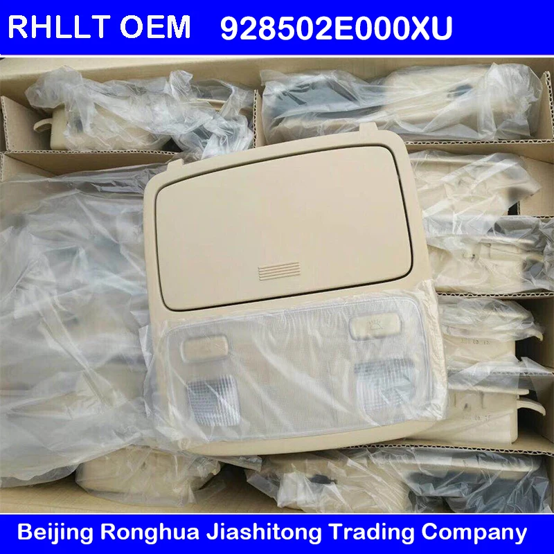 Оригинальный OEM 928502E000XU 928502E000J9 бежевая карта для HYUNDAI Tucson JM 2005 2009|Переключатели и