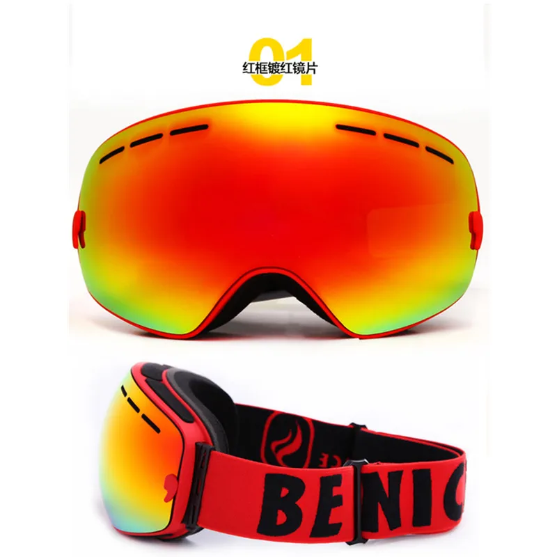 Брендовые лыжные очки Benice двойные линзы противотуманные сферические