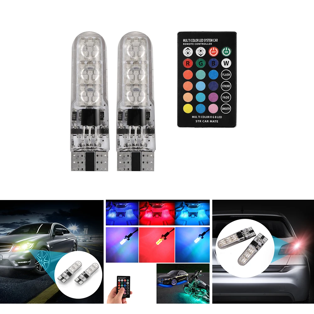 T10 5050 6SMD RGBW кремнезема LED 12 В 2 Вт автомобилей Клин светлую сторону внутреннее