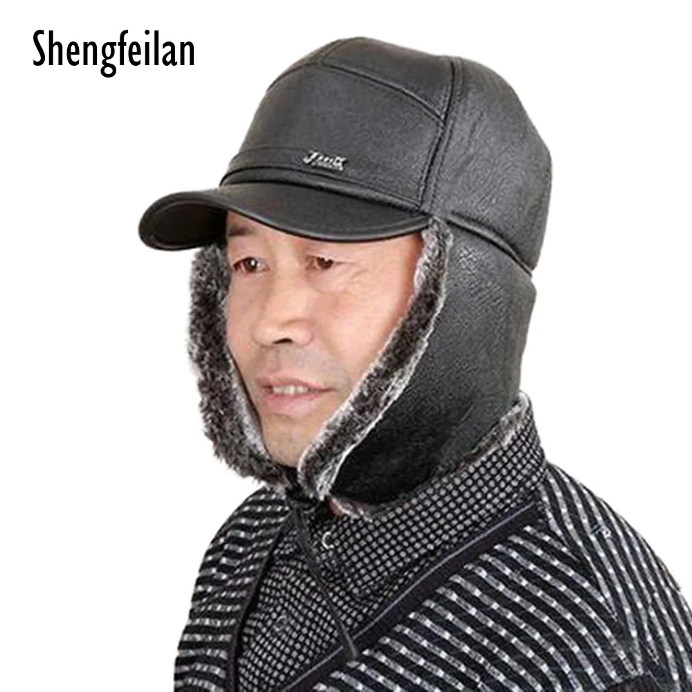 Новые зимние мужские шапки-бомберы из натуральной кожи теплые толстые шапки