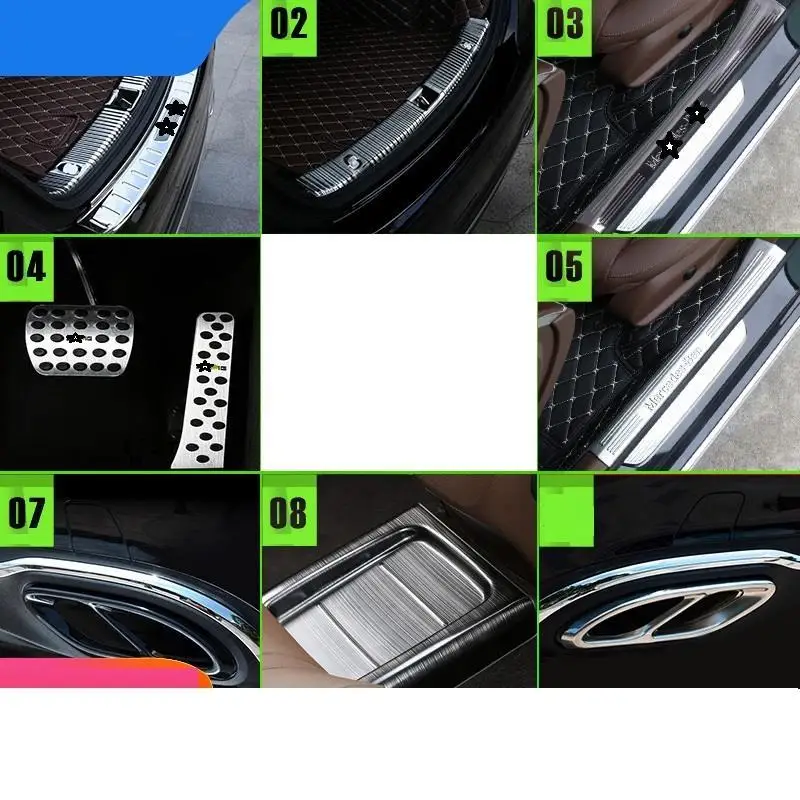 Задние панели ножная педаль решетка автомобильный хром модифицированный