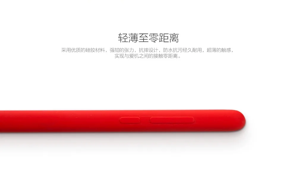 Силиконовый чехол xiaomi mi x 2 s, силиконовый+ PC материал, чехол для mi x2s в розничной упаковке, 3 цвета
