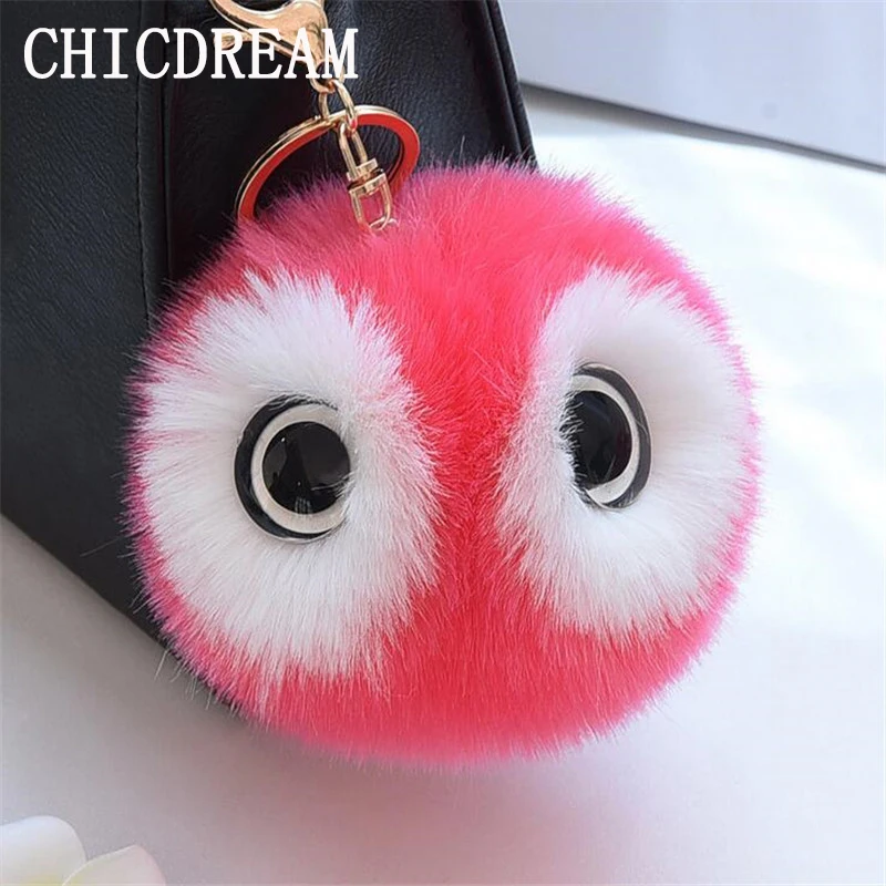 Chicdream 13 см пушистый искусственный Лисий Мех животных pom ключевой Цепи для женщин