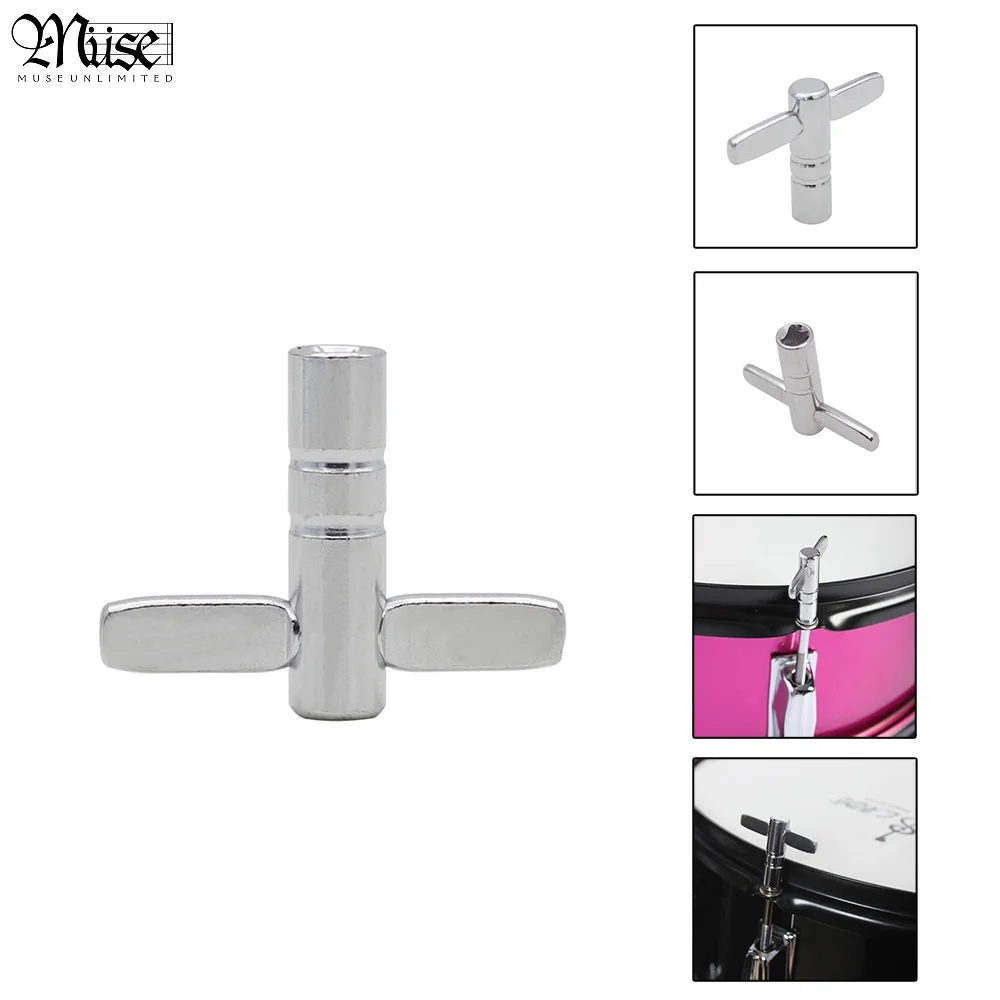 

Silver Standard Metal Drum Skin Tuning Key for Jazz Drum Nickel-plated