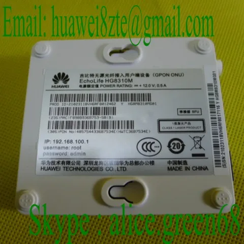 2016 GPON ОНУ hg8310m с 1 ge lan Порты и разъёмы той же мост функции как hg8010h | Компьютеры офис