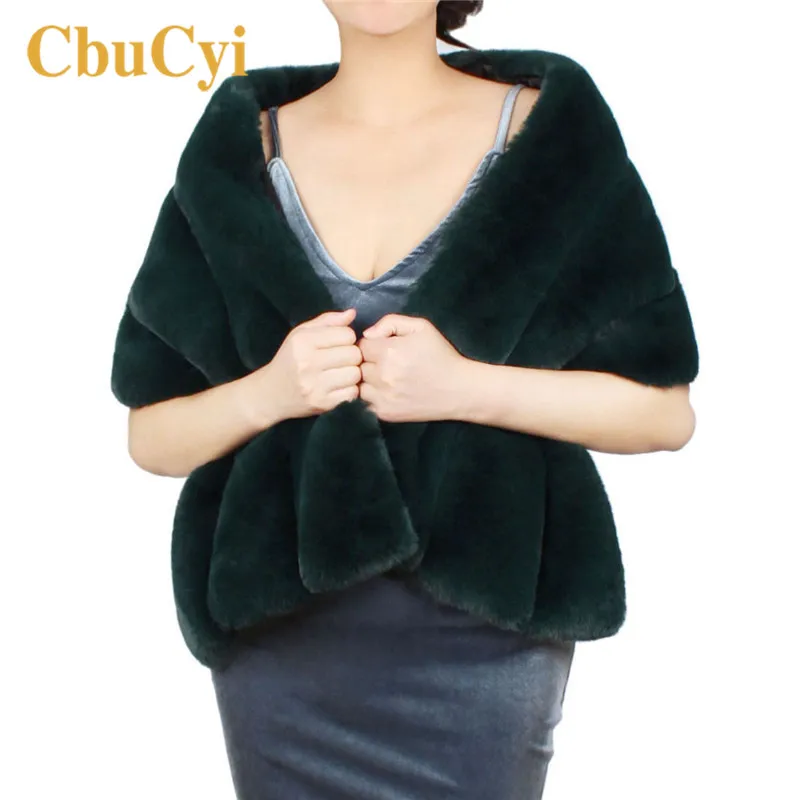 Болеро Свадебные Элегантные Для женщин шаль из искусственного меха Обёрточная