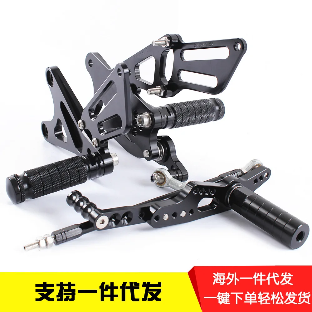 Полный CNC алюминиевый мотоцикл Регулируемый Rearsets задние наборы подножки для YAMAHA