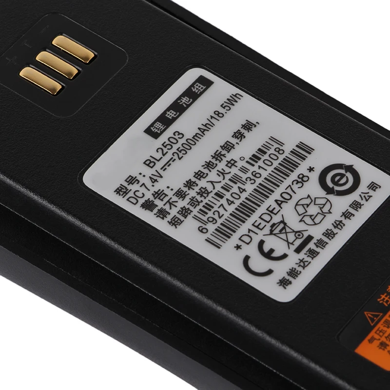 Аккумуляторная батарея LASAM 7 4 V 2500 mAh Li-Ion walkie talkie для Hytera PD700 PD780 BL2503 PD705 PD705G PD785 PD785G