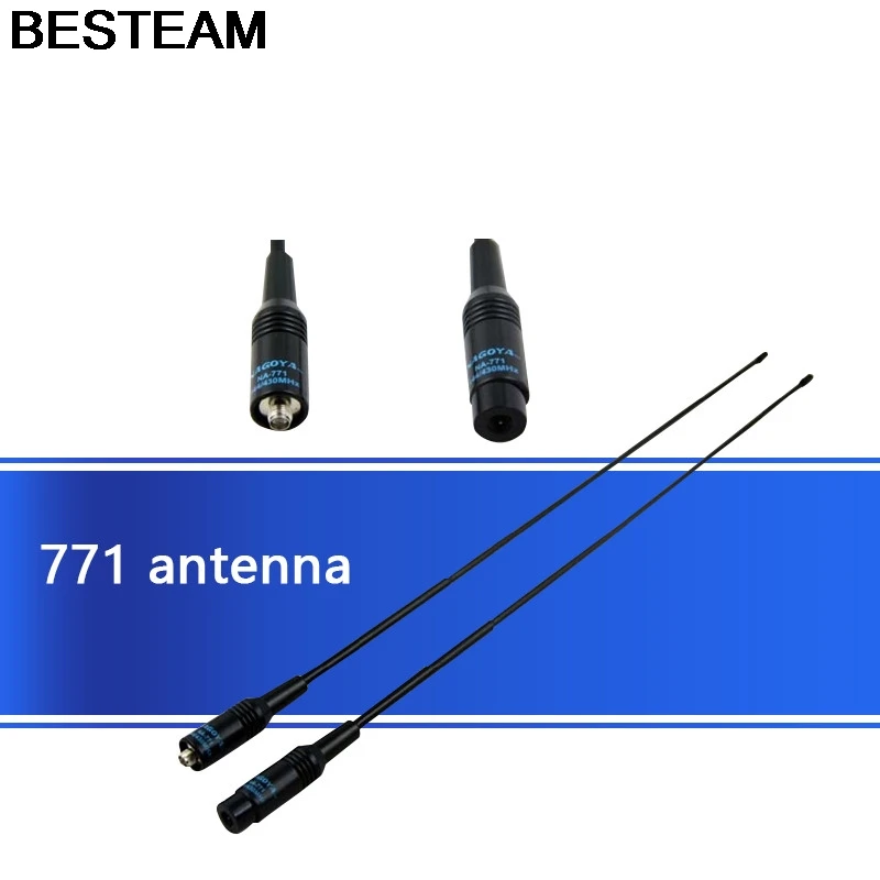 2 шт Baofeng NA 771 антенна SMA F иди и болтай Walkie Talkie “иди коэффициент усиления антенны
