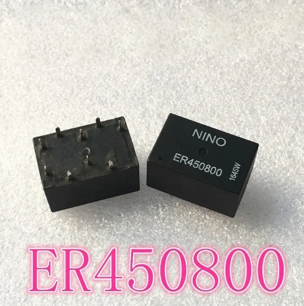 

Реле ER450800 12VDC 9PIN