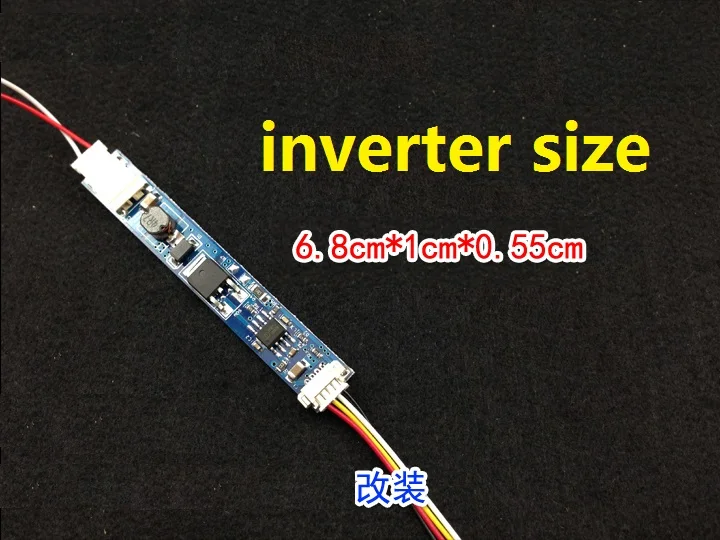 5set=14.9$ 10set=28.7 LCD upgrade LED backlight kit 336mm work for 10&quot11&quot12&quot 13&quot14&quot15&quot15.4 inch notebook Brightness