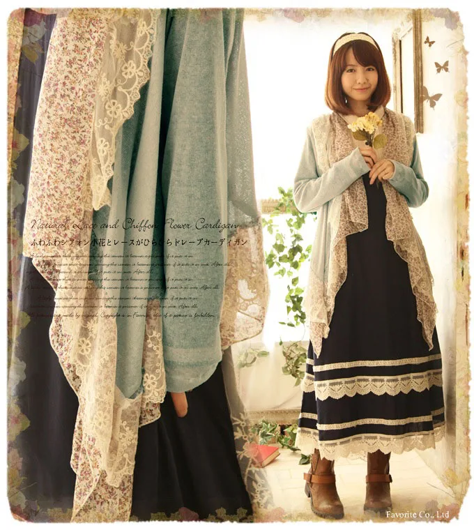 2017 Весенняя Трикотажная хлопковая куртка с длинным рукавом кардиган шаль