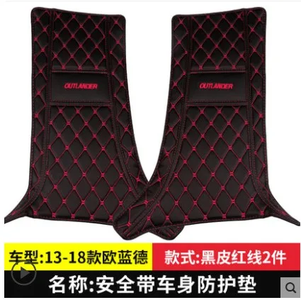 style C Автомобильная Колонка B из микрофибры, кожа, анти-Ударная пластина, анти-игровой коврик для Mitsubishi Outlander 2013-, автостайлинг - Цвет: style C