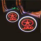 Автомобильные приветственные огни, модификация дверных фонарей для JAC T5, JAC S3, 2 шт.лот