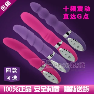 Free ShippingG -spot stimulation adult products female masturbation clitoral G point wand sex Appliances Sex Toys Fo | Безопасность и