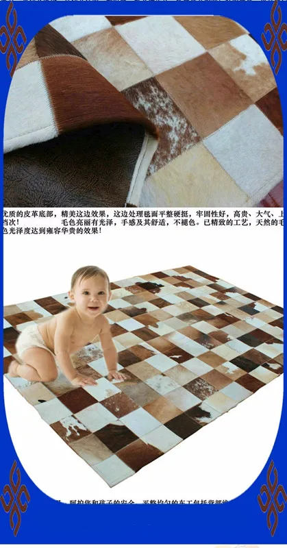 

2018 free shipping 100% natural genuine cowhide vinyl floor rugs