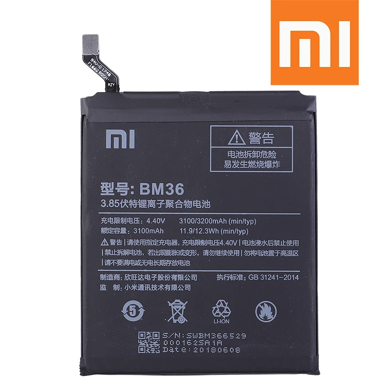 Оригинальный аккумулятор xiaomi BM22 BM35 BM36 BM45 BM46 для small rice 5 4C 5S Mi5 Mi4C Mi5S Redmi Note 2 3 Pro