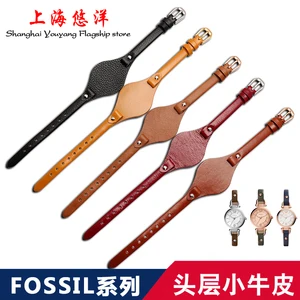 Часы Fossil из кожи с женским адаптером 8 мм, серия fossil ES3077 ES3262 ES3264 ES4176 ES4119 ES4026 3262 3077