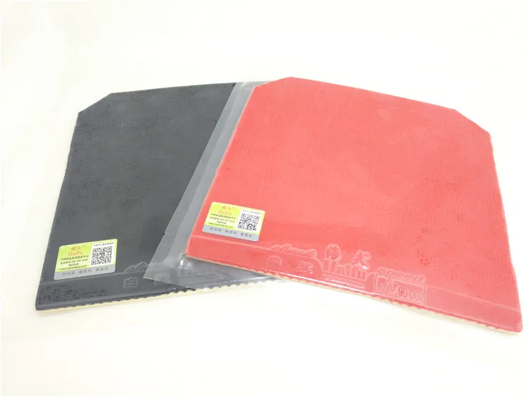 Высококачественная резиновая накладка для настольного тенниса HAIFU SHARK SPEED