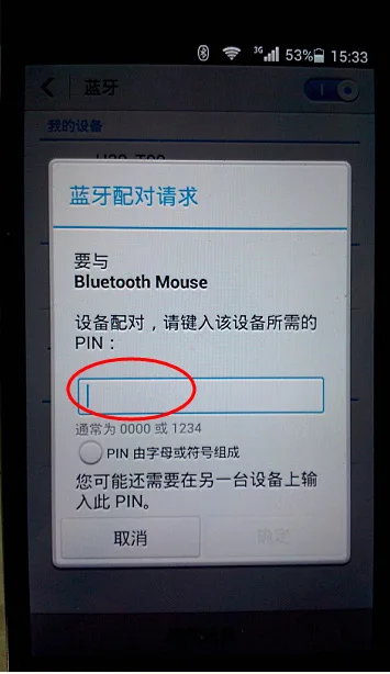 Bluetooth 3,0 Беспроводная Мышка оптическая мышка мыши 1600 dpi Мини тонкий дизайн для Macbook Windows 7 XP Vista ноутбук наивысшего качества