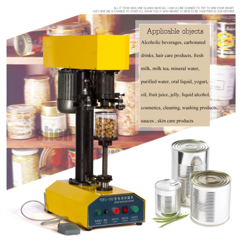 Автоматическая машина для укупорка контейнера Машина Для Запечатывания Банок