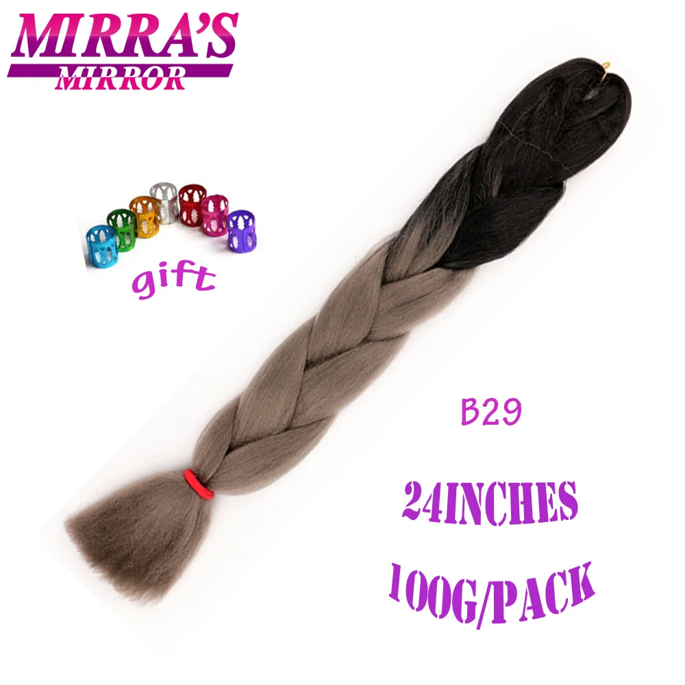 Mirra's Mirror, 24 дюйма, вязанные крючком косички, синтетические волосы, Омбре, косички для наращивания, огромные косички, волосы, три тона, черный, коричневый - Цвет: #35