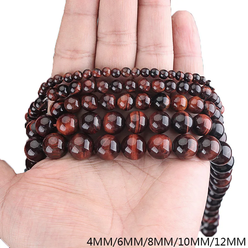 Beads Natural Stone Red Tiger Eye Round Loose 4 6 8 10 12 14 16 18mm DIY For Bracelet Necklace Earrings Jewelry Making | Украшения и