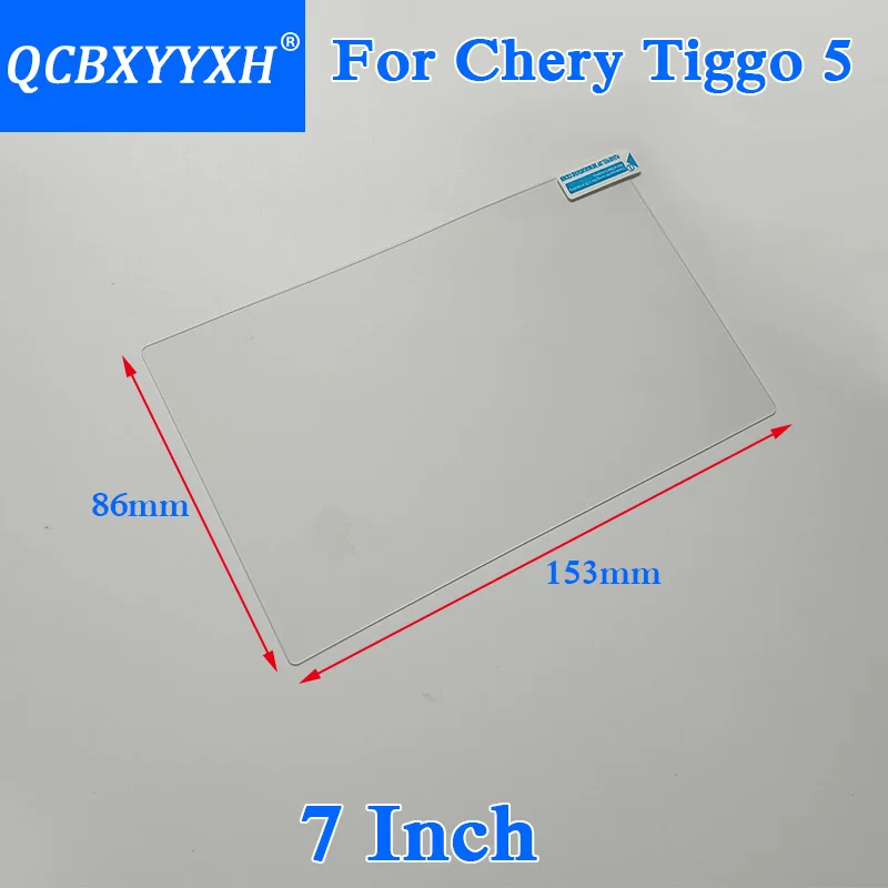 QCBXYYXH для Chery Tiggo 5 2016 2019 Стайлинг автомобиля GPS навигация экран стекло защитная