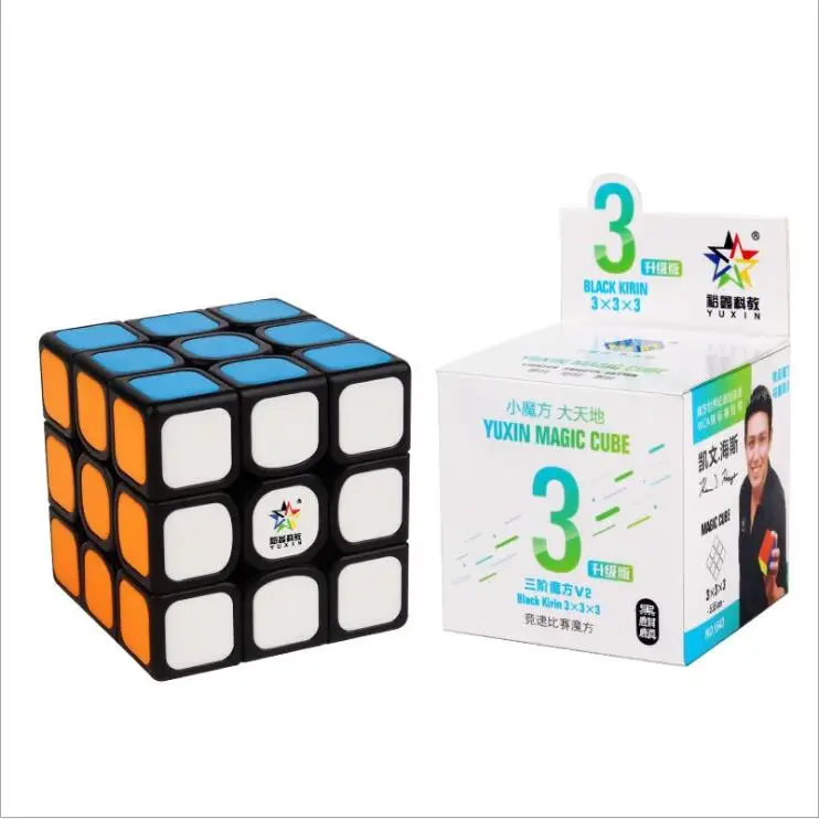 YUXIN магические кубики 3x3x3 скоростной кубик головоломка Rubis игры для детей детские