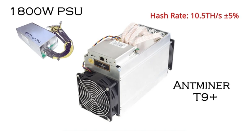 Крипто Asic miner Antminer T9+ 11,5 T Биткоин BCH BTC Майнинг Риг битмен 1800W блок питания с БП дешевле чем Antminer S9i