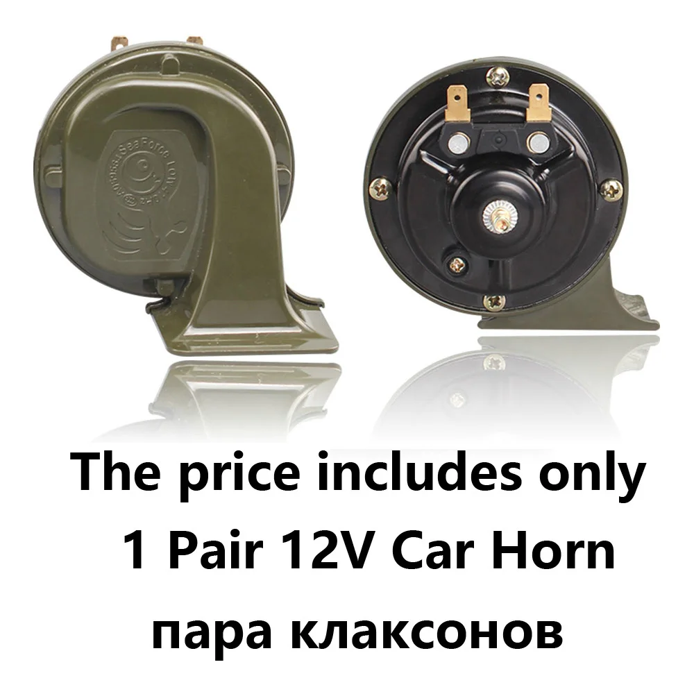 Chsky канальный звук гудок автомобиля 12V громкость 110-129DB автомобильный клаксон в виде улитки длительный срок службы высокая низкая клаксон рожок автомобилей