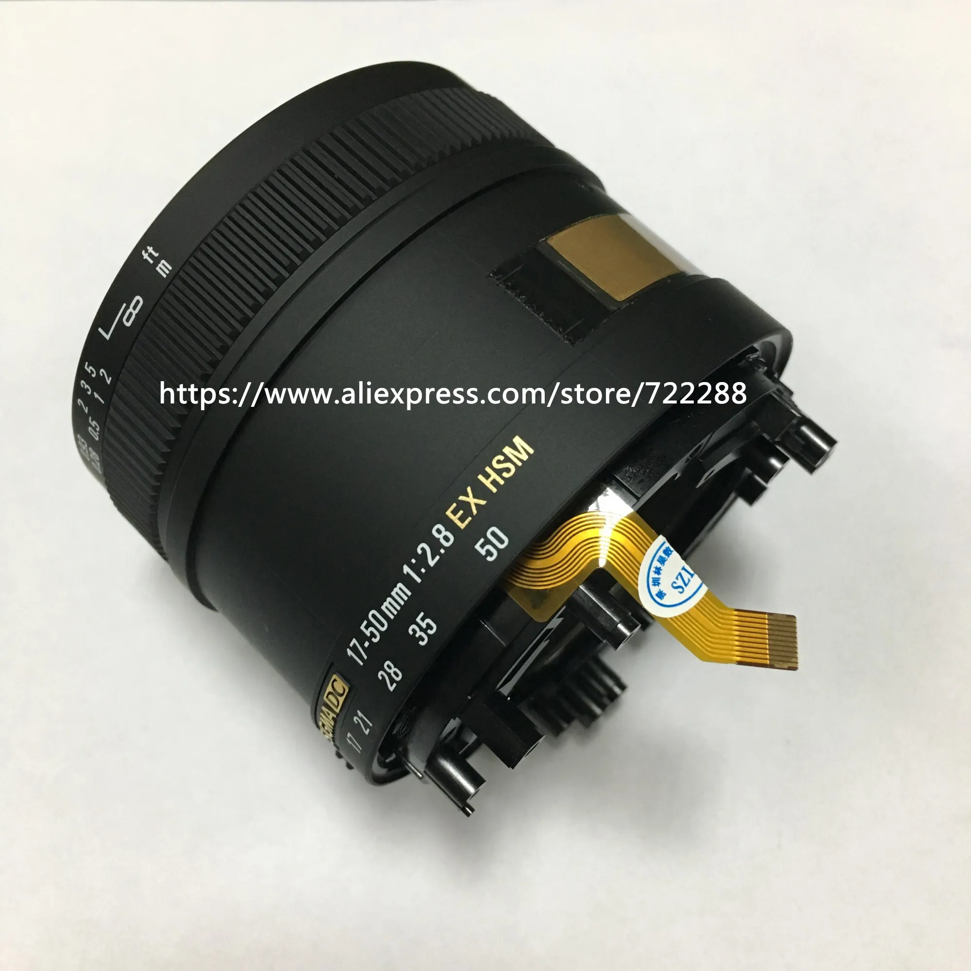 Запасные части для Sigma 17-50 мм F/2 8 EX DC OS за линзу HSM цилиндр с фиксированным